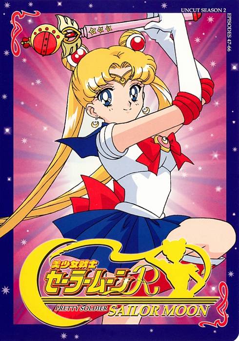 Movie Pretty Soldier Sailor Moon S: The Movie [1994] - balrajas